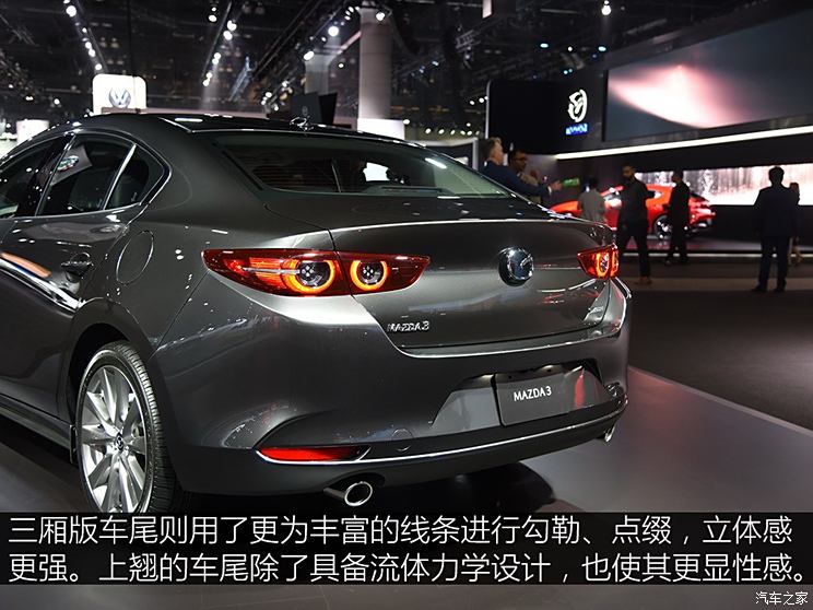 Mazda (import) Mazda 3 (import) 2019 hatchback version