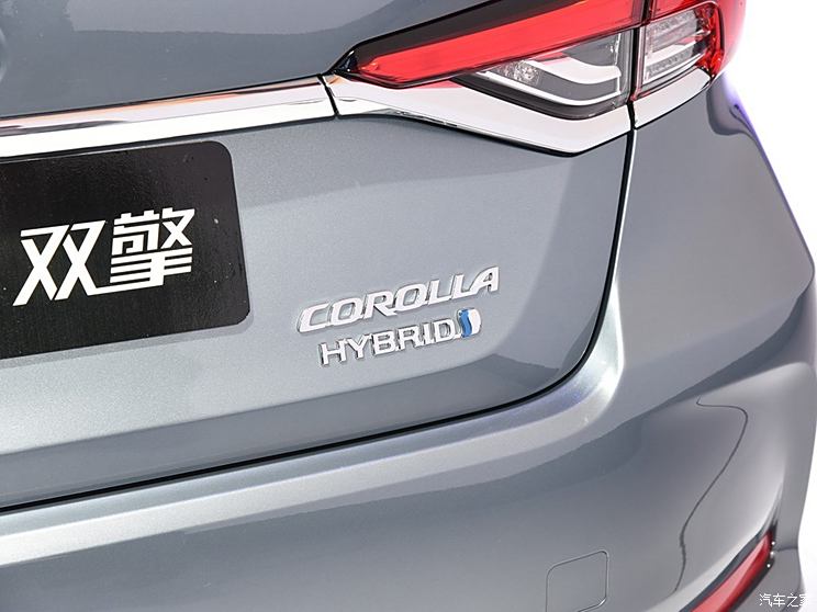 FAW Toyota Corolla 2019 Dual Engine 1.8L Basic Model