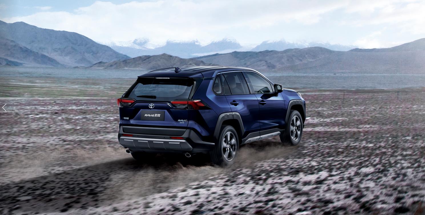 RAV4 will release the 2022 style upgrade, taking you to bid farewell to boredom