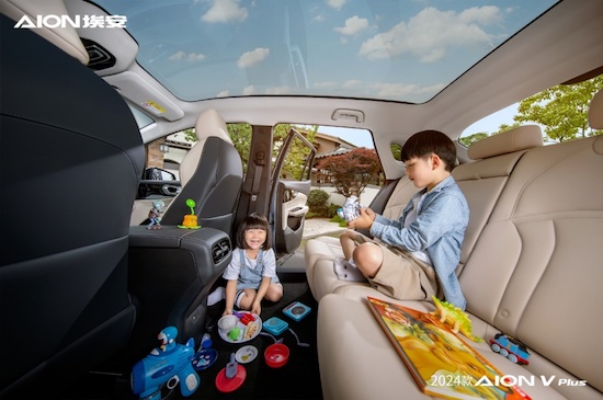 More AI family SUV 2024 AION V Plus listed _fororder_image006