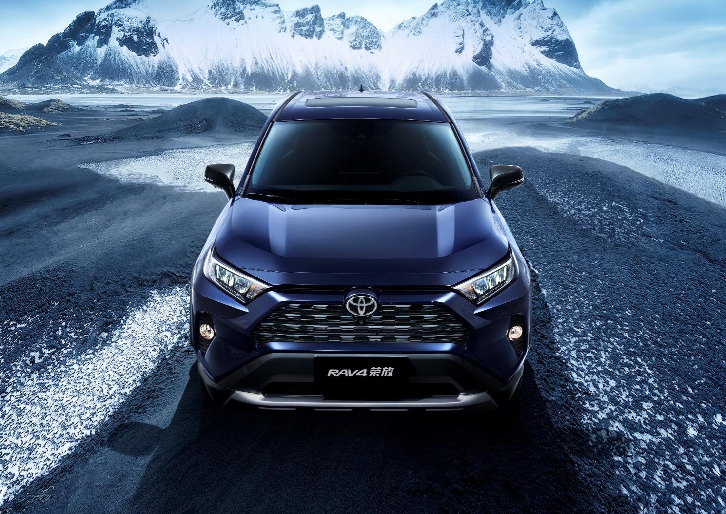 RAV4 will release the 2022 style upgrade, taking you to bid farewell to boredom