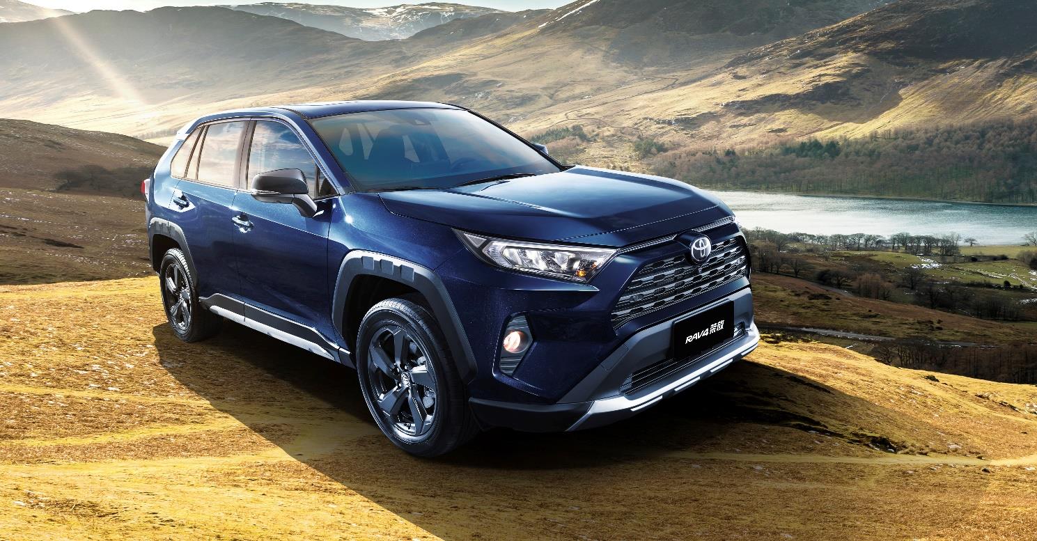 RAV4 will release the 2022 style upgrade, taking you to bid farewell to boredom